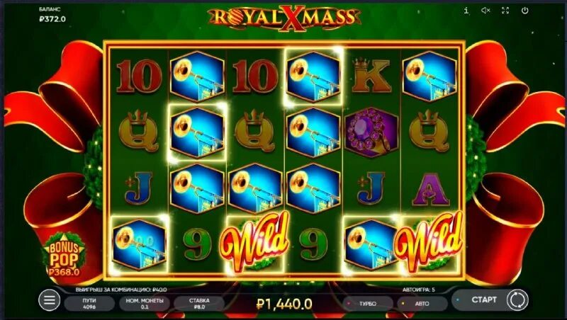 игровые аппараты слоты. слоты с очень большой ставкой. слоты самые распространенные. крупные выигрыши в игровые автоматы. слоты с очень большой ставкой.