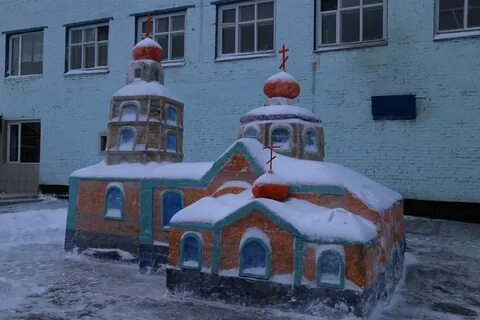 Мини омск