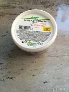 Морская капуста каждый день