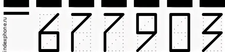 Индекс мкр 1 мая. Индекс Якутск. Почтовый индекс Якутска. Индекс Якутска Саха Якутия. Индекс города Якутска.