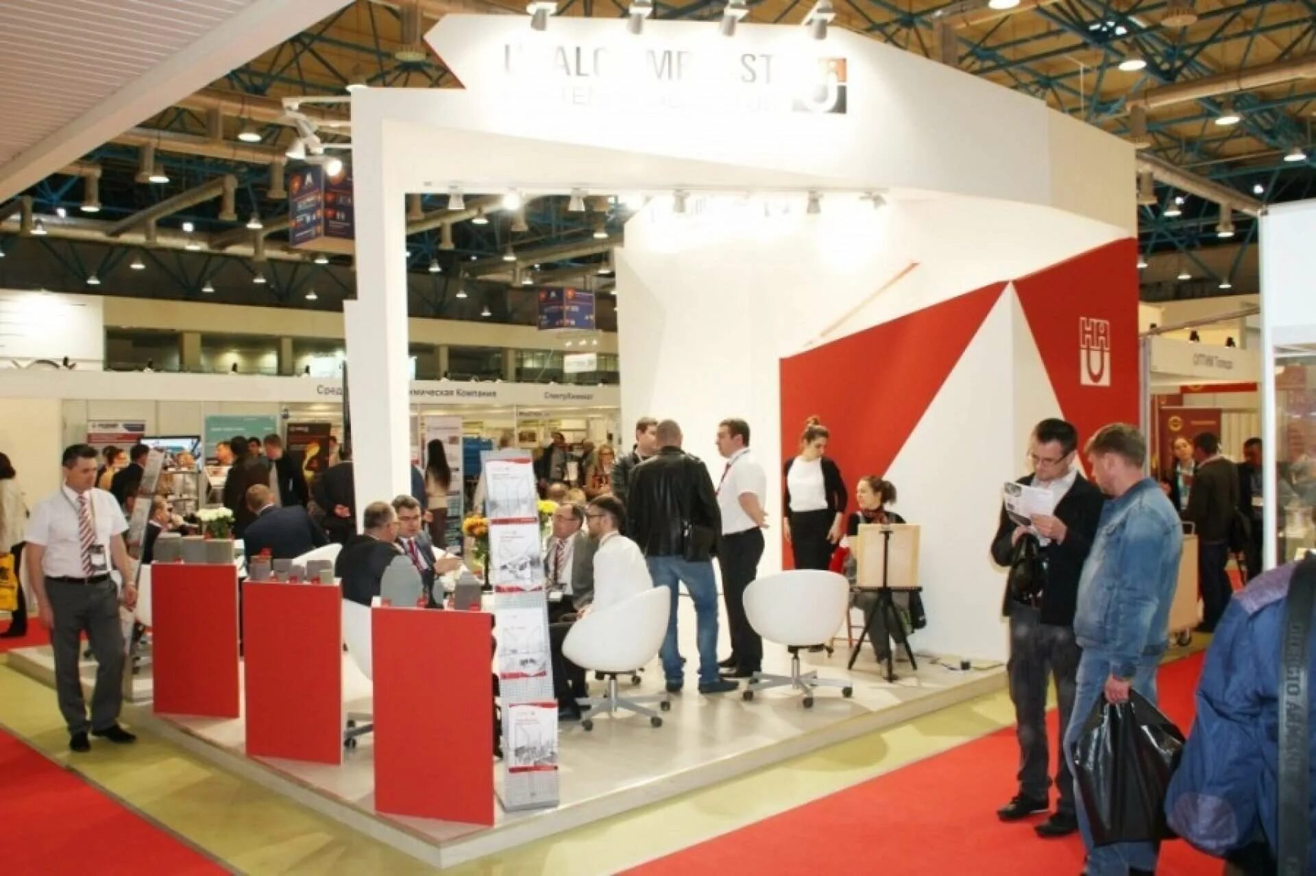 Ооо литмаш м меленки. Оао литмашприбор. Литмаш-м меленки. Литмаш выставка 2023. Литмаш приложение.