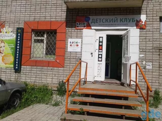 Зевахин памятник в сарапуле. Сарапул ленина. Сарапул ул ленина 8. Памятник ленину в сарапуле. Сарапул ленина.