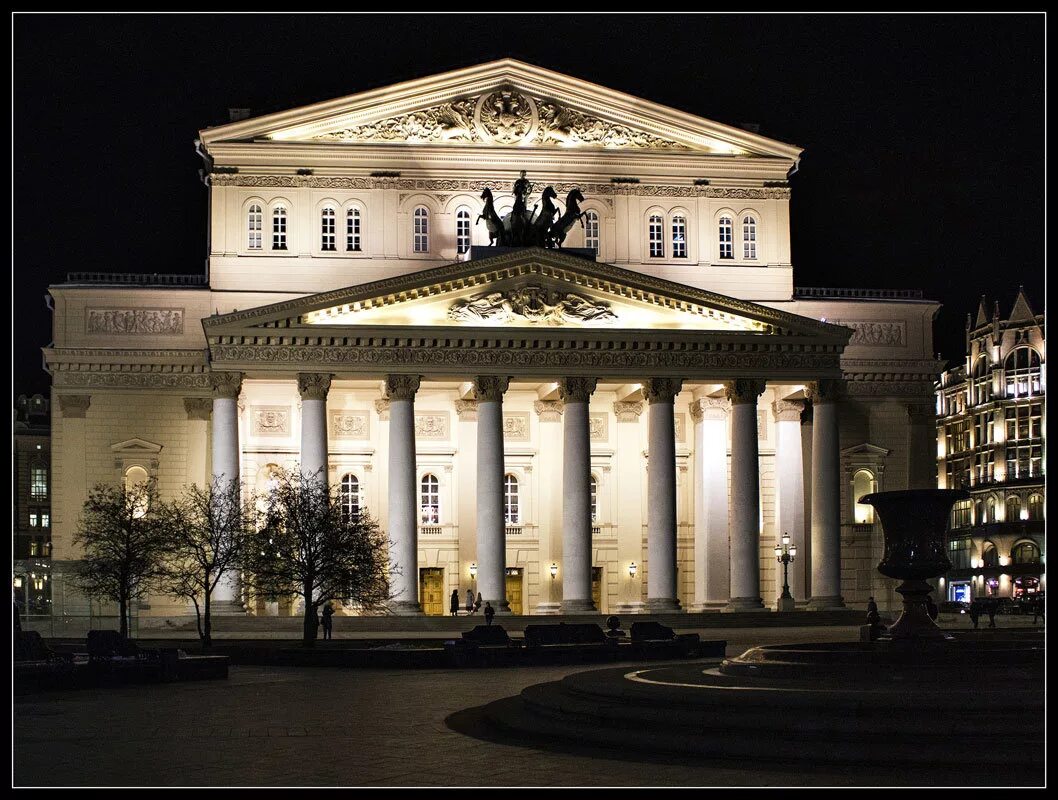 амфитеатр в большом театре историческая сцена. москва. балет на сцене большого театра. бельэтаж большой театр историческая сцена. партер большой театр историческая сцена.