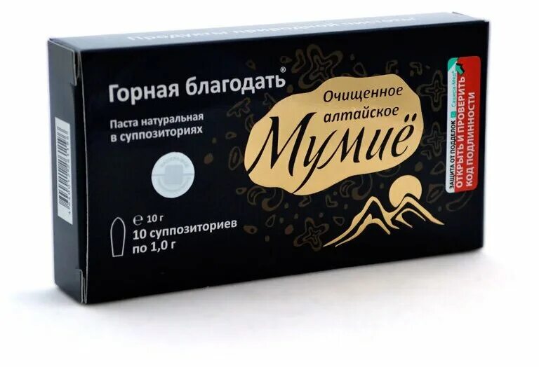 свечи с мумие. мумие горная благодать сашера мед. бад мумиё алтайское очищенное "горная благодать" суппозитории 10* 1,0 г. суппозитории с мумие. мумие горная благодать.