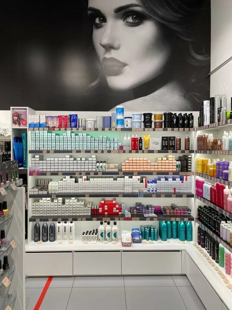 Индустрия красоты евроленд. Индустрия красоты владикавказ. Индустрия красоты магазин сочи. Индустрия красоты владикавказ. Швеция индустрия красоты.