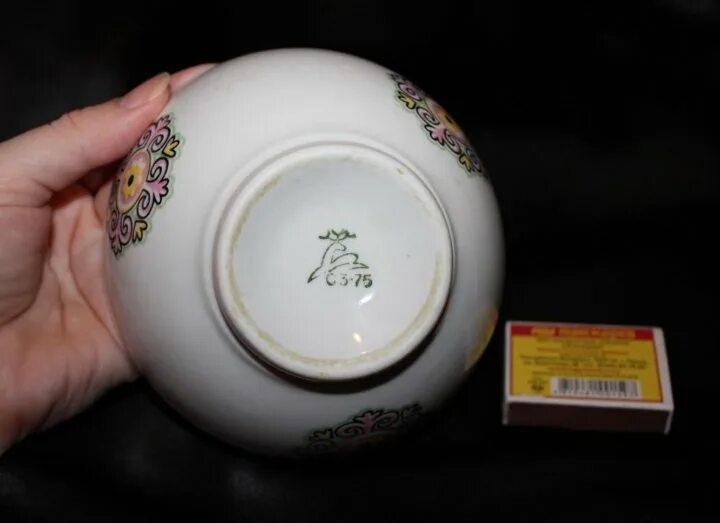 Фарфор башкортостан. Фарфор башкортостан. Ооо башкирский фарфор г октябрьский. Фарфор башкортостан. Английский фарфор wedgwood.