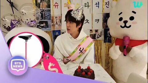 День рождения джина из bts
