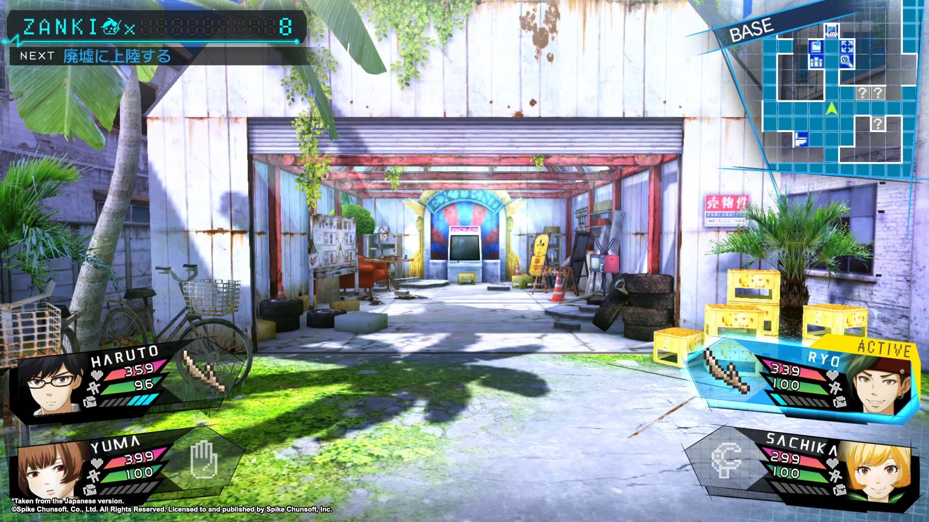 Last zero. Zanki zero. zanki zero: last beginning. игра zenki zero last. zanki zero: last beginning прохождение.