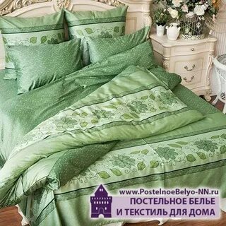 Домовой постельное