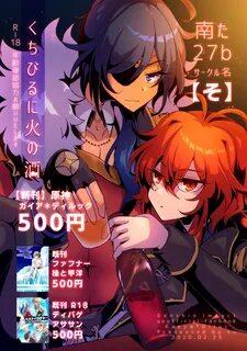 原 神 同 人 本 子 - cartoonporn.club.