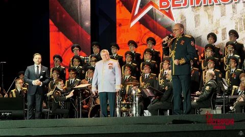 Концерт гвардия 2024