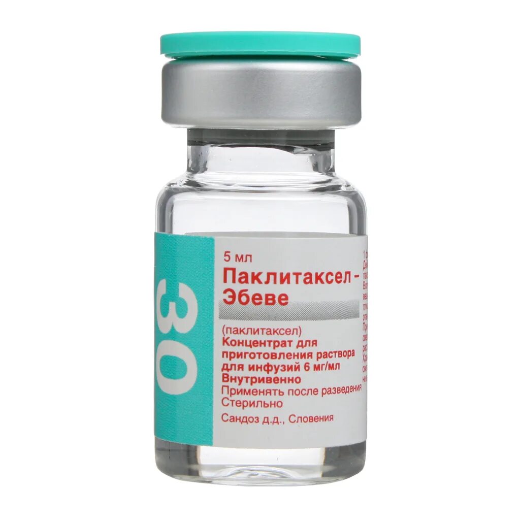 Паклитаксел концентрат для приготовления. Паклитаксел 175 мг/м2. Паклитаксел 175-225 мг. Паклитаксел Эбеве 5 мл. Паклитаксел-Эбеве конц.д/р-ра д/инф.6мг/мл фл.5мл Фарева.