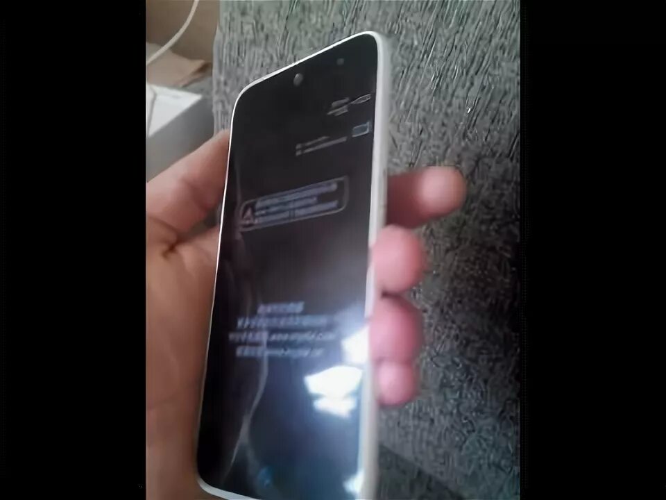 Zte blade не включается. Zte blade 8 mini не включается. почему у зте блейд а 3 2025 не с первого раза включается.