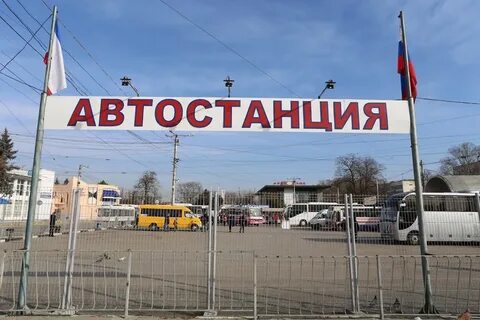 Симферополь мелитополь автобус