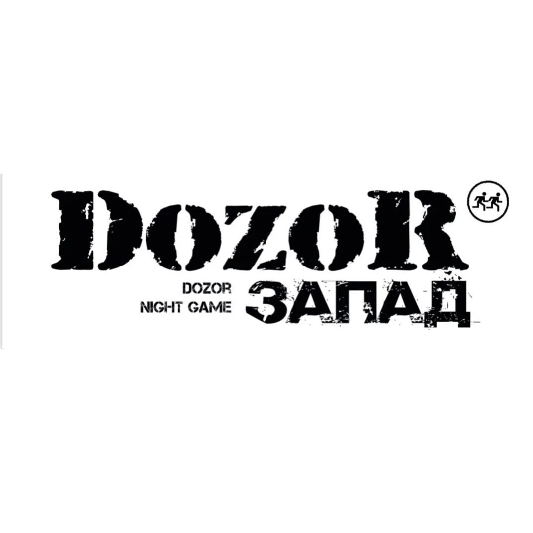 Dozor Night game. Dozor картинки. Дозор эмблема. Dozor 3.