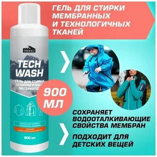 Мембран отзывы