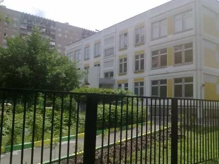 Гбоу дмитровский
