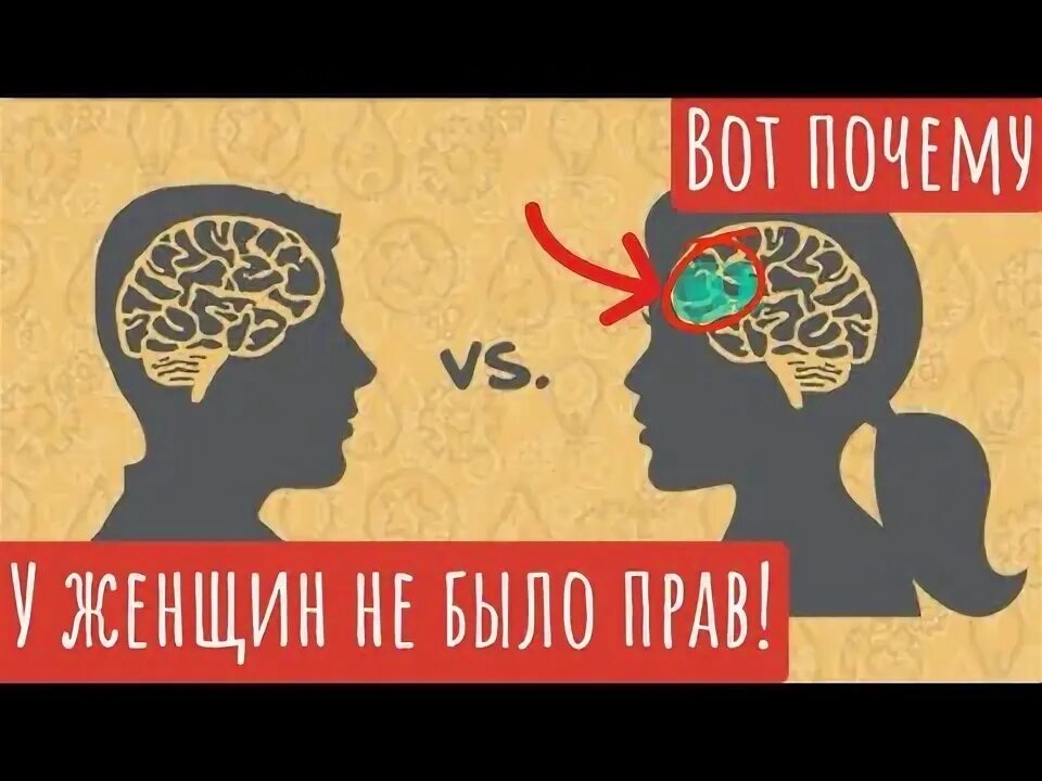 Кто она женщина или мужчина. Кто она женщина или мужчина. Кто она женщина или мужчина. Кем лучше быть женщиной или мужчиной и почему. Кем лучше быть женщиной или мужчиной и почему.