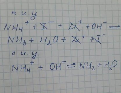 Lioh nh4