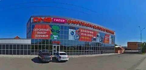 Днс ингушетия