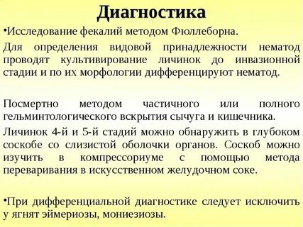 Выданная заработная плата это