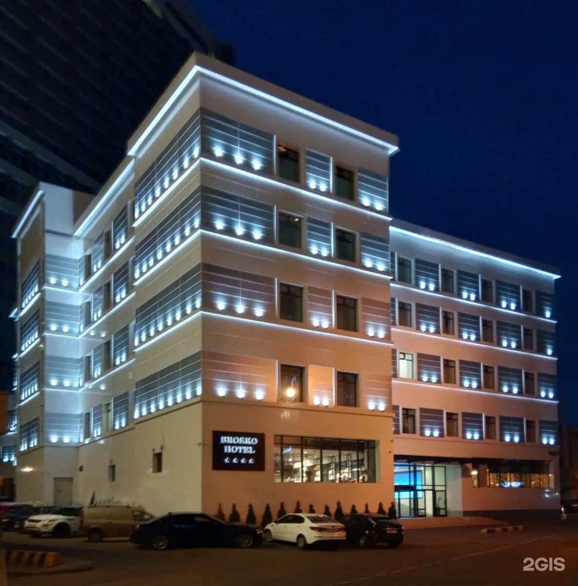 Броско гостиница на арбате. Brosko отель москва. Броско отель арбат. Броско отель арбат. Броско отель арбат.