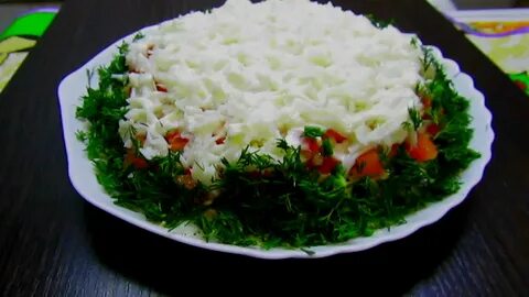Салат который понравится