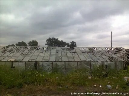 Поселок луганское