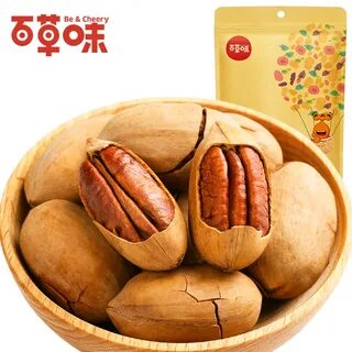 Орехи со вкусом