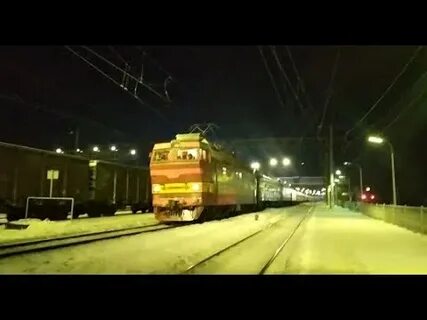 Поезд 150 санкт петербург