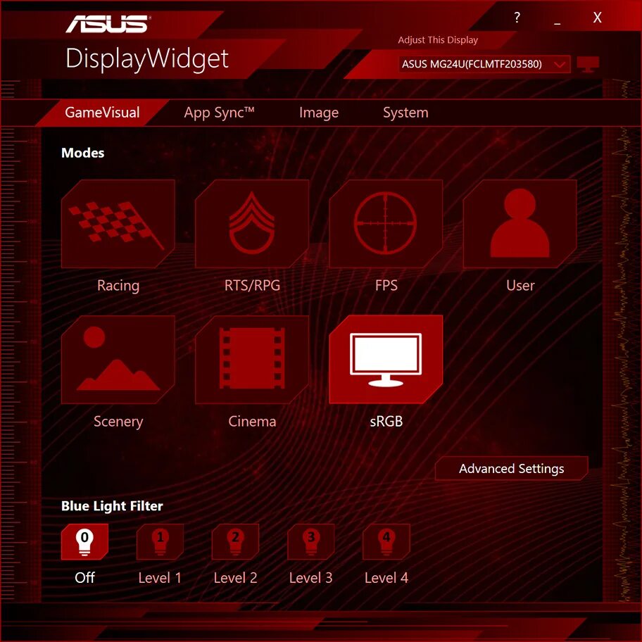 ASUS mg248. Виджет ASUS. Gaming Center ASUS. ASUS display widget. Asus gaming программа