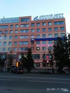 Ленина 16а