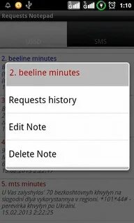 Requests download