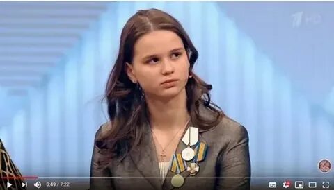 Юля король