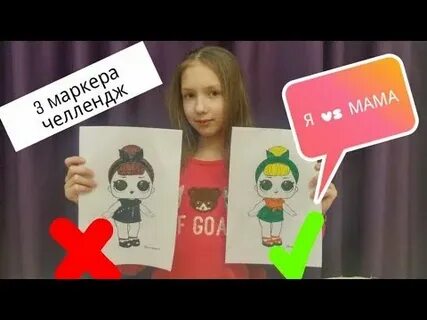 Алиса победит