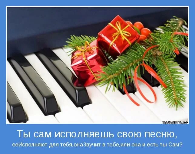 Сама исполни. Медаль самый артистичный. Сама исполни. Обои ссышь не исполняй. Медаль самый активный.