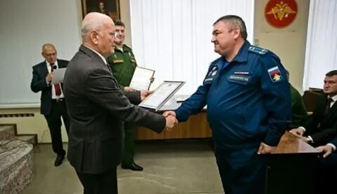 Оренбург комиссариат