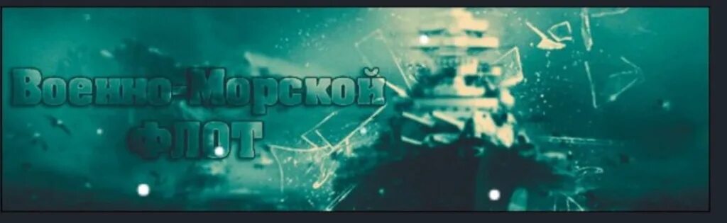 Реклама 24/7 самп. Магазин самп. Сф таланты. Аризона форум карты серверов. Форум сф.