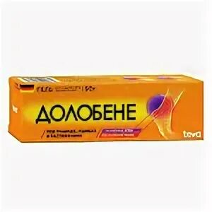 Фастум долобене. Долобене гель. долобене 90 г. гепаридекс. гепаридекс гель.