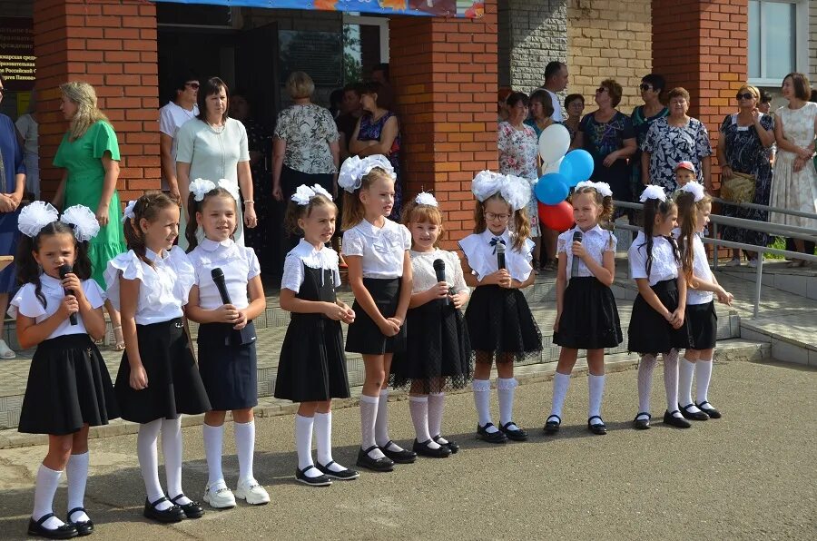 Река сакмара. Погода в селе сакмара на 10 дней. Погода в селе сакмара на 10 дней. Основатели села. Температура воды в евпатории сегодня.