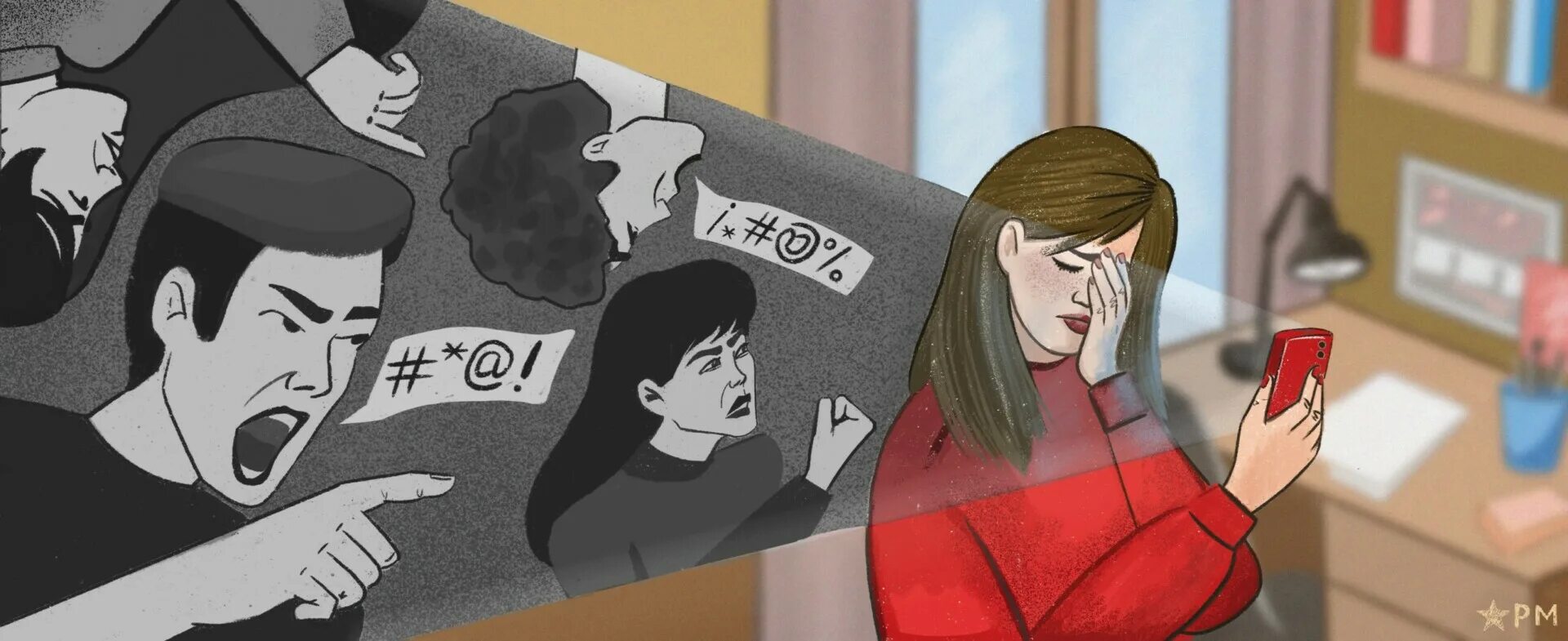 Шантаж с помощью видео