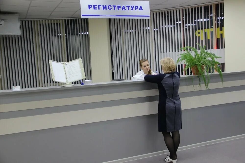 Центр статус тула. Статус медицинский центр тула. советская 67 медицинский центр статус тула. статус медицинский центр тула официальный. медцентр статус тула фото.