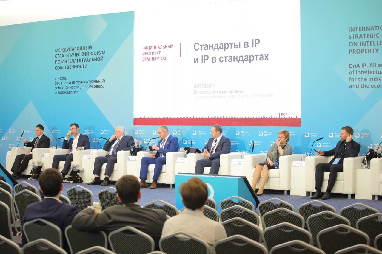 Финская ассоциация стандартов. Показатели эффективности контактного центра. Yfwbjyfkmyq bycnbnen cnfylfhnjd b nt[jkjubq cif. Немецкий институт стандартизации (din). Британский институт стандартов.