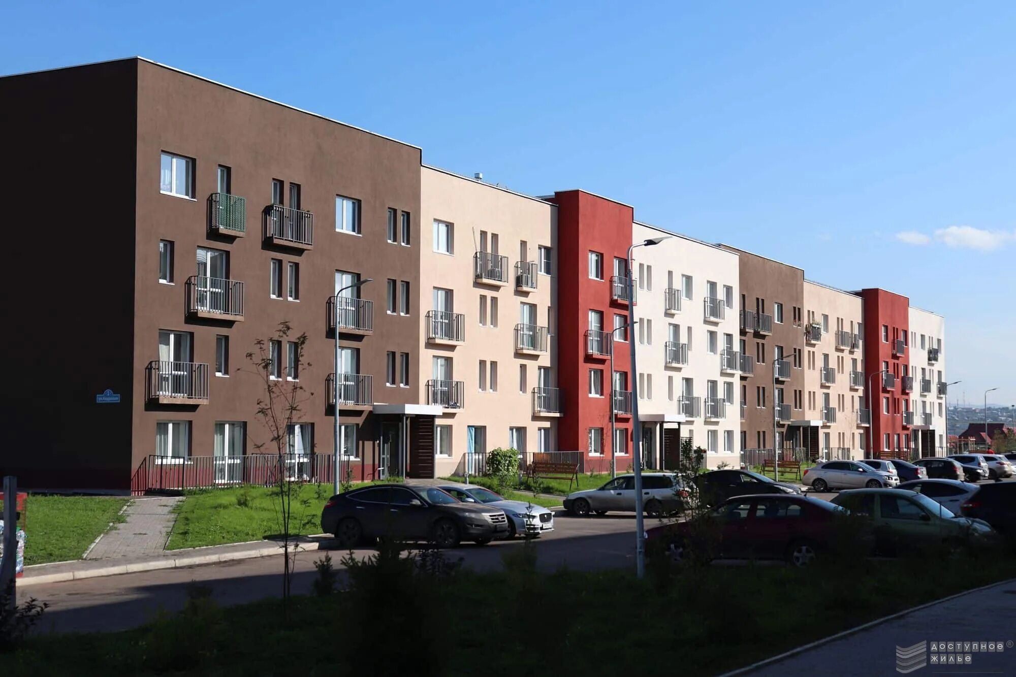 Мкр живем. Микрорайон живем солонцы. мкр живем красноярск. жк живём красноярск солонцы. живем красноярск жилой комплекс.