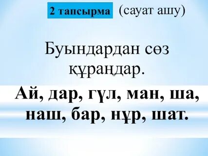 Қыздардың жыныстық қатынасқа түскен видеосы