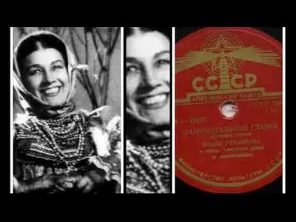 Слушать песни в исполнении руслановой