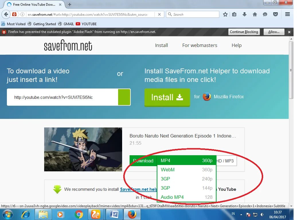 Https savefrom net 240. Savefrom Helper. Savefrom net Helper отзывы.