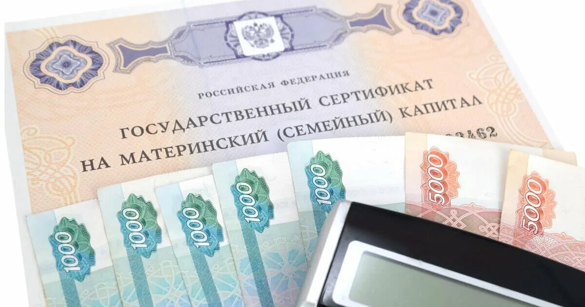Минтруд выплаты