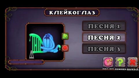 Карильонг