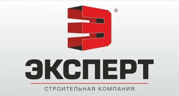 Ооо компания экспертов. Компания эксперт. ООО эксперт строительная компания. ООО эксперт логотип. Строительная компания мастер.